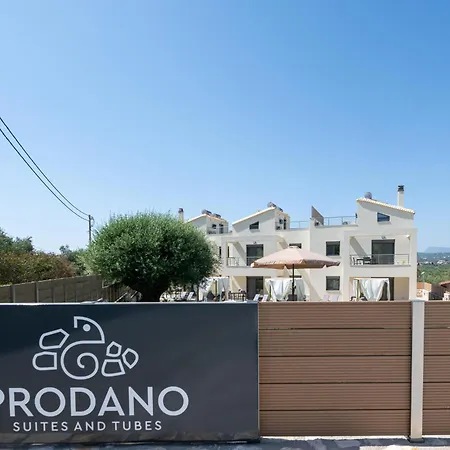 Prodano * Petrochori (Peloponnese)