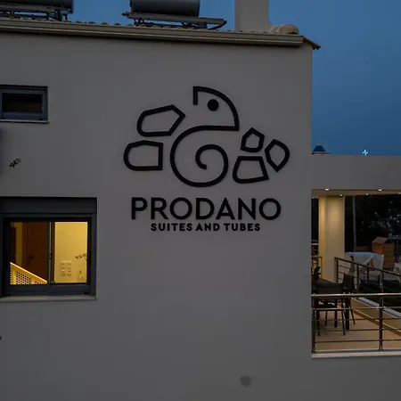 리조트 Prodano